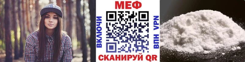 Где найти наркотики Чадан ГАШ  APVP  Cocaine  Меф  МАРИХУАНА 