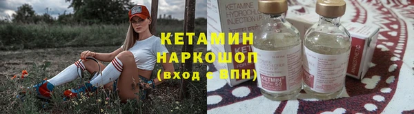амф Лиски