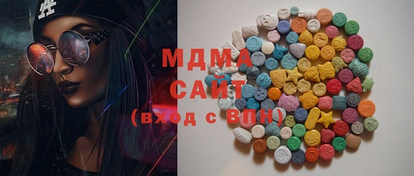 гашик Лихославль