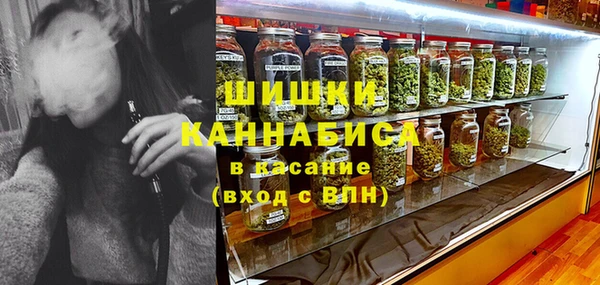 гашик Лихославль