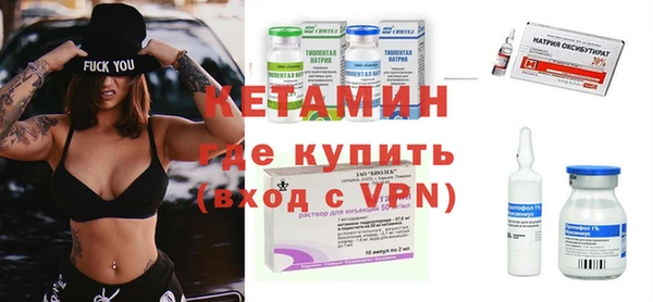 спиды Магадан
