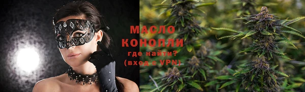 амф Лиски