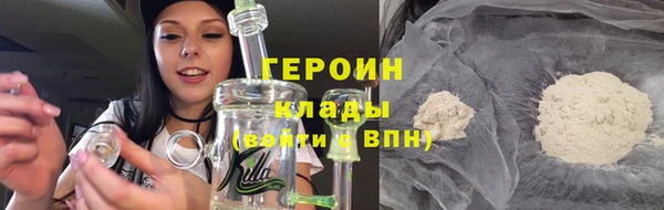 хмурый Липки