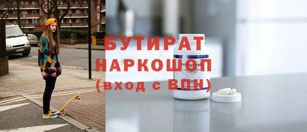 амф Лиски