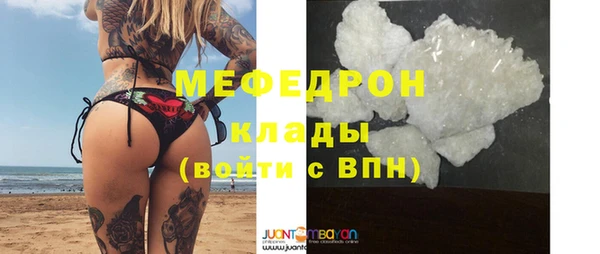 гашик Лихославль