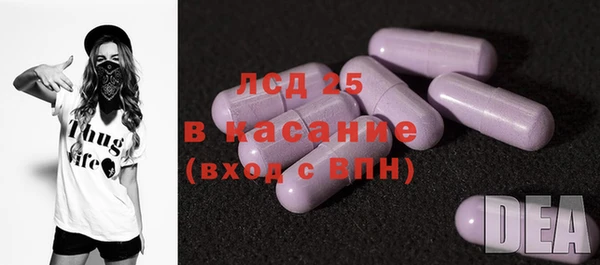 амф Лиски