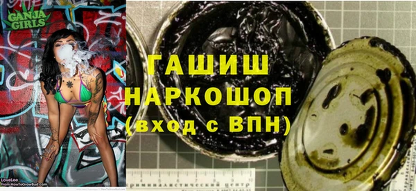 хмурый Липки