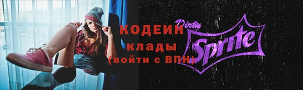 амф Лиски