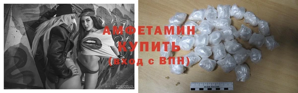 хмурый Липки