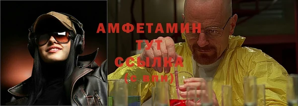 хмурый Липки