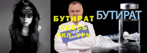 амф Лиски