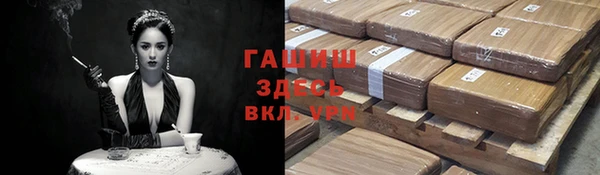 амф Лиски