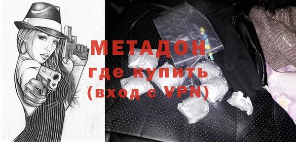 хмурый Липки
