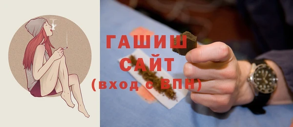 хмурый Липки