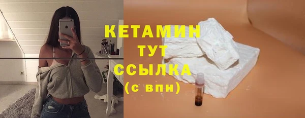 амф Лиски