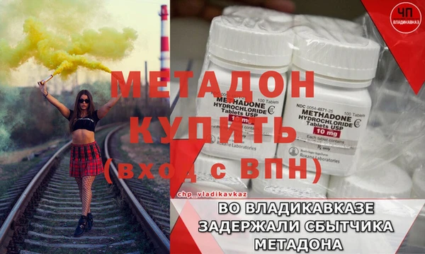 амф Лиски