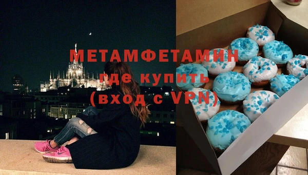 хмурый Липки