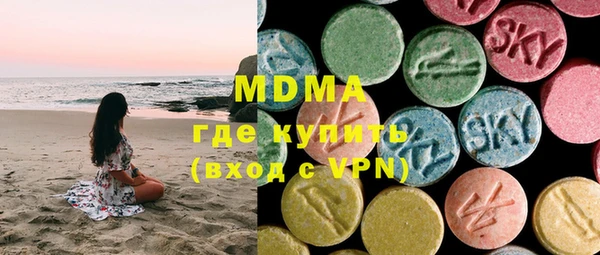 амф Лиски