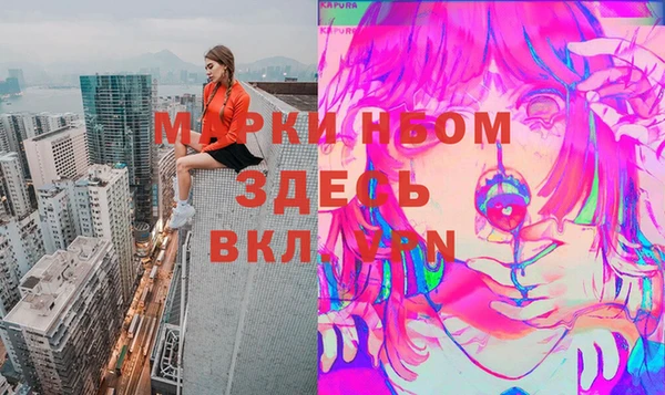 амф Лиски