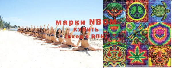 амф Лиски