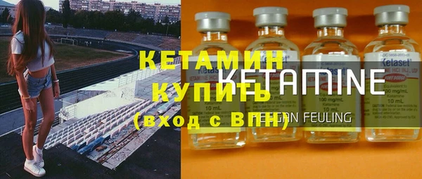 амф Лиски