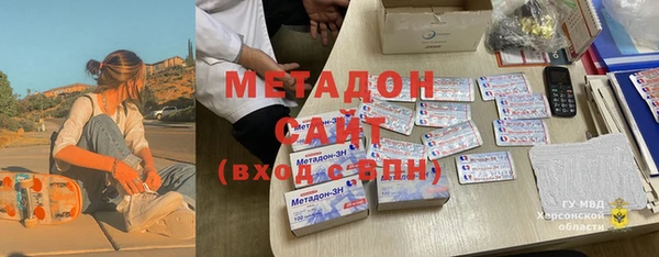 амф Лиски