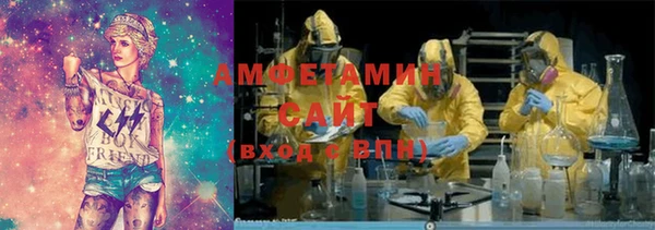 хмурый Липки