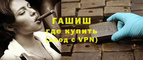 хмурый Липки