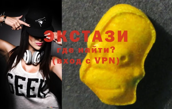 хмурый Липки