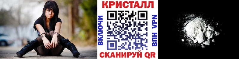 МЕТАМФЕТАМИН витя Чадан
